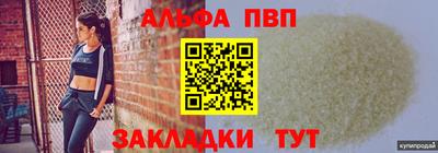 героин Можга