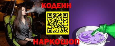 спиды Можайск