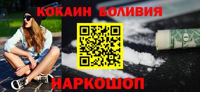 героин Можга