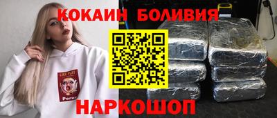 героин Можга