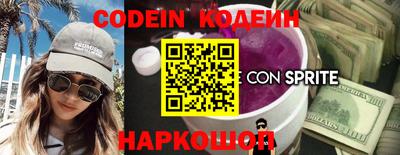 героин Можга