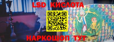 кокаин премиум Моздок