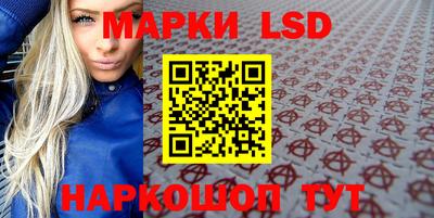 кокаин премиум Моздок