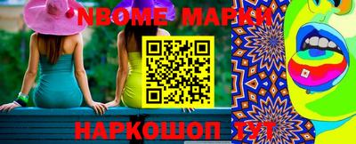 героин Можга