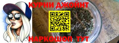кокаин премиум Моздок