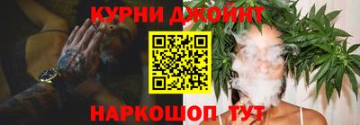 героин Можга