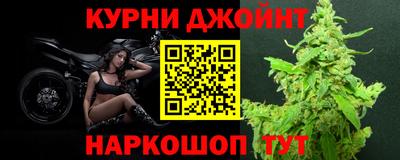 героин Можга