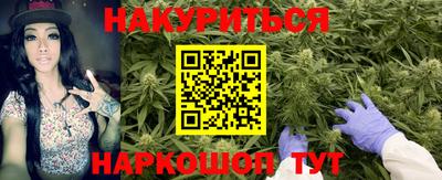 кокаин премиум Моздок