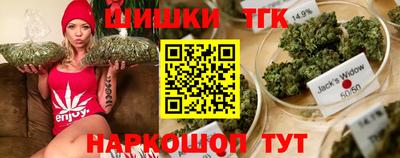 спиды Можайск
