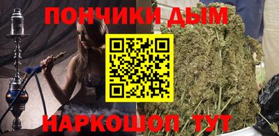спиды Можайск