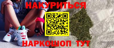 кокаин премиум Моздок