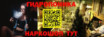 кокаин премиум Моздок