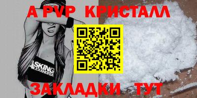 героин Можга