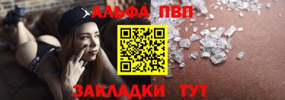 героин Можга