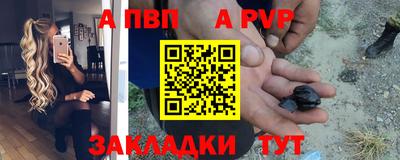 кокаин премиум Моздок