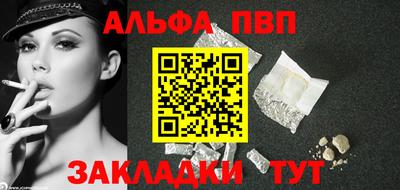 героин Можга