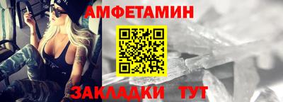 героин Можга