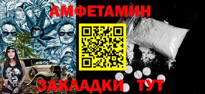 героин Можга