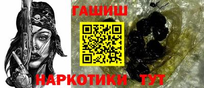кокаин премиум Моздок