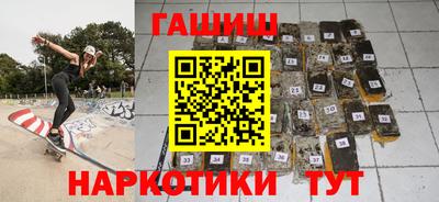 спиды Можайск