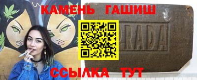 спиды Можайск