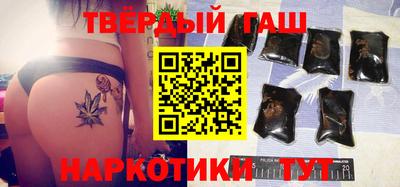 спиды Можайск