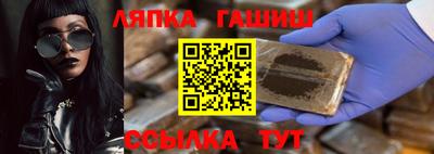 героин Можга