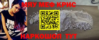героин Можга