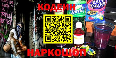 героин Можга